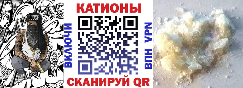 Конопля Славянск-на-Кубани