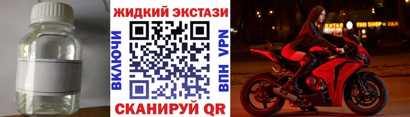 БУТИРАТ оксана  Купить  Славянск-на-Кубани 