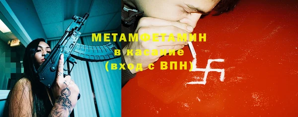 ешки Богородицк