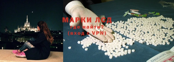 мяу мяу мука Богданович