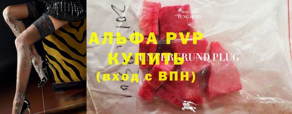 ешки Богородицк