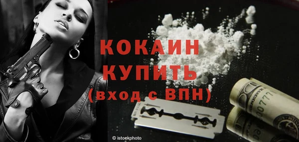 мяу мяу мука Богданович