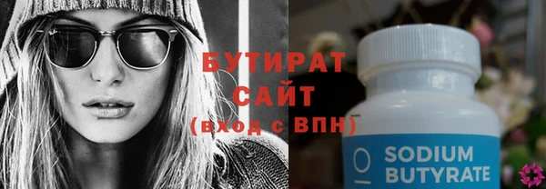 ешки Богородицк
