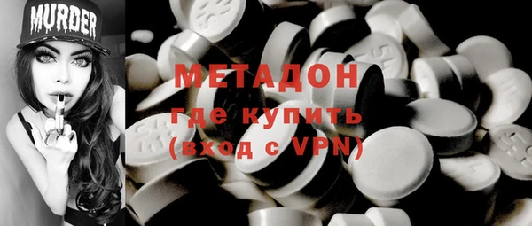 мяу мяу мука Богданович