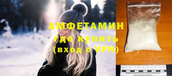 ешки Богородицк
