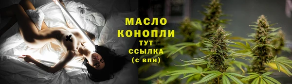мяу мяу мука Богданович