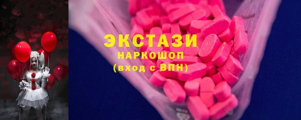 мяу мяу мука Богданович