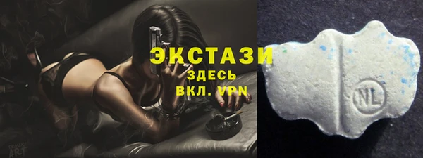 мяу мяу мука Богданович