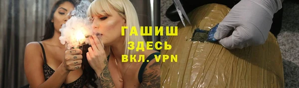 мяу мяу мука Богданович