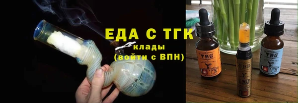 ешки Богородицк