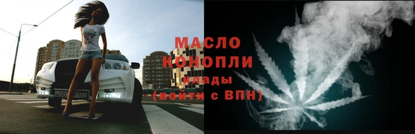 СК Богородск