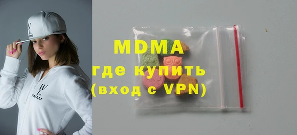 мяу мяу мука Богданович