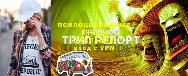 мяу мяу мука Богданович