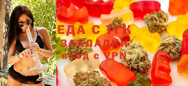 ешки Богородицк