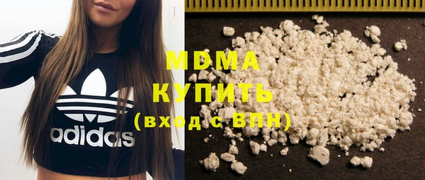 мяу мяу мука Богданович