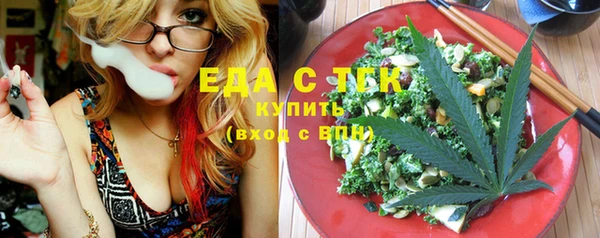 a pvp Белокуриха