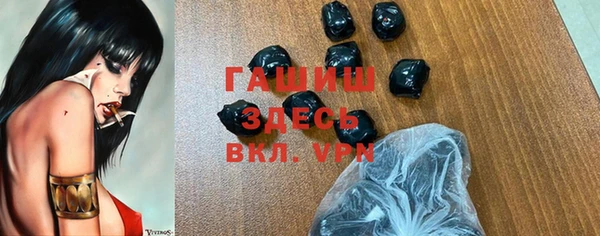 мяу мяу мука Богданович