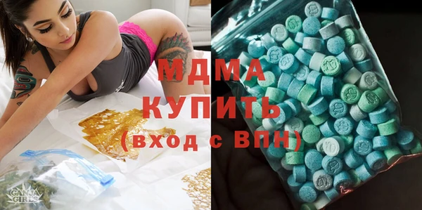ешки Богородицк