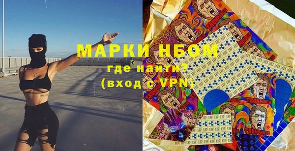 ешки Богородицк