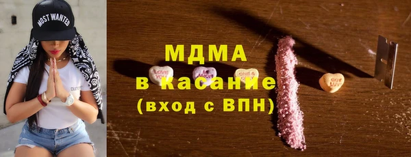 СК Богородск