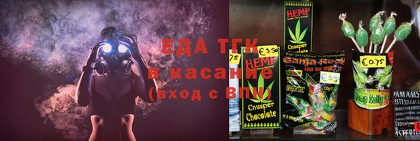 ешки Богородицк