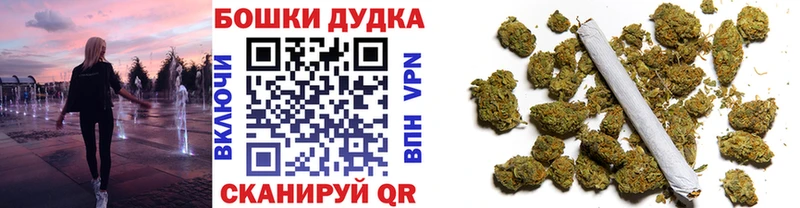 Канабис семена  Купить где  Славянск-на-Кубани 